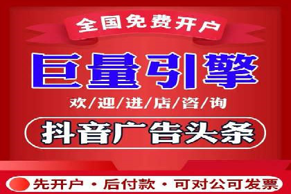 百度网络推广实战技巧：案例解析，让你轻松实现精准营销